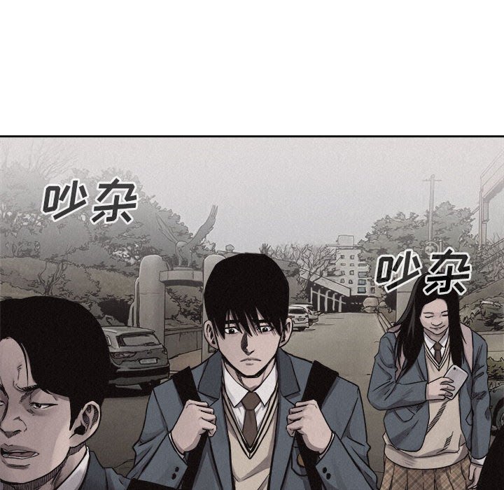 第31話 - 第42张