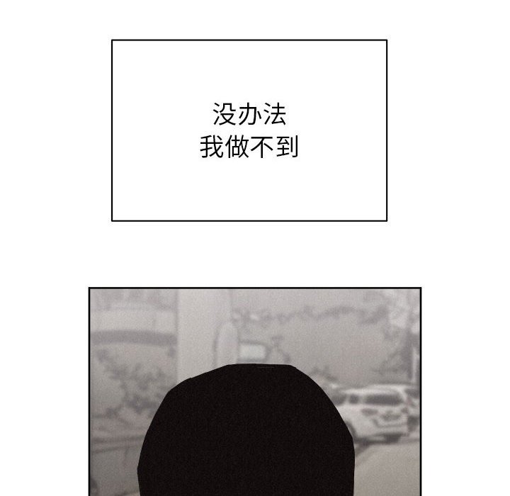 第31話 - 第44张
