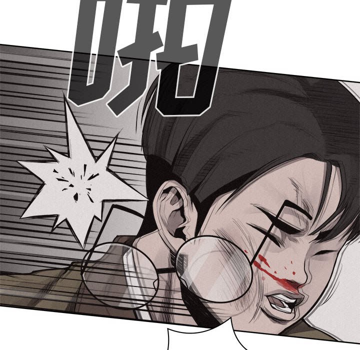第31話 - 第56张