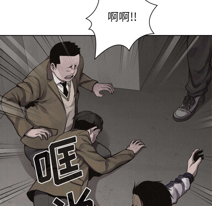 第31話 - 第57张