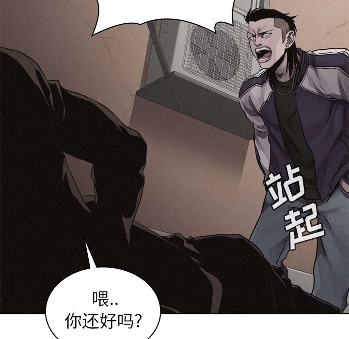 第31話 - 第59张