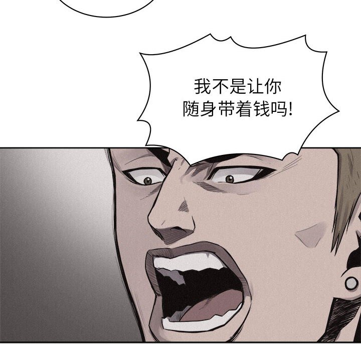 第31話 - 第60张