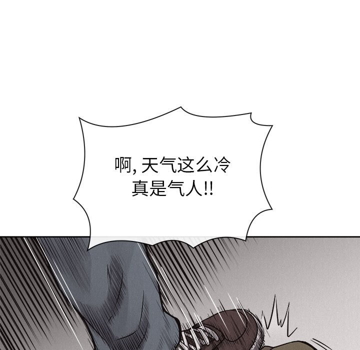 第31話 - 第61张