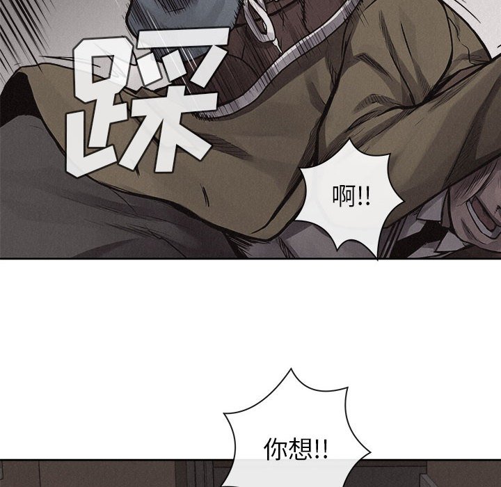 第31話 - 第62张