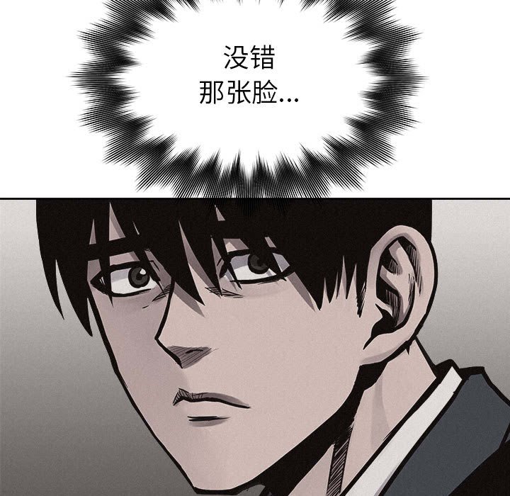 第31話 - 第65张