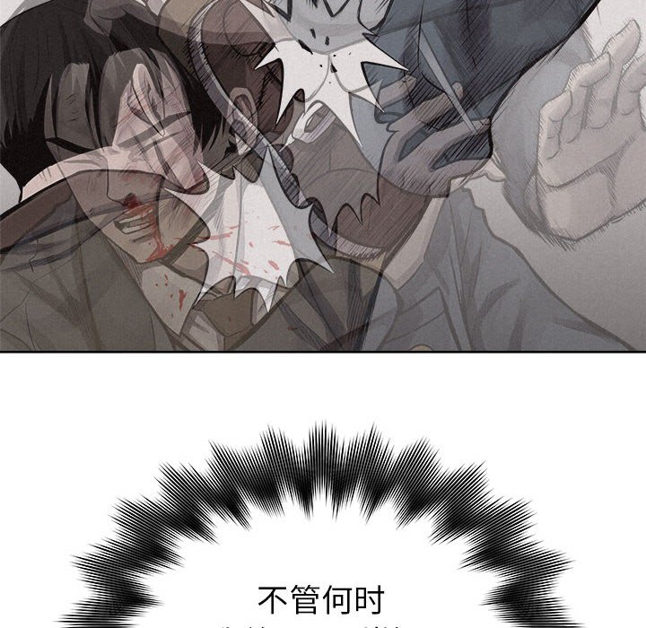 第31話 - 第68张