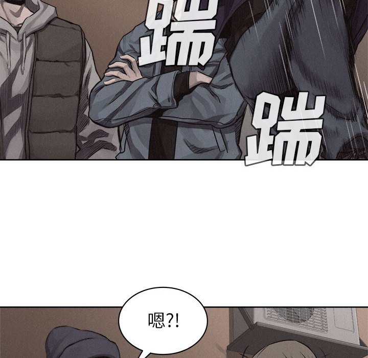 第31話 - 第71张
