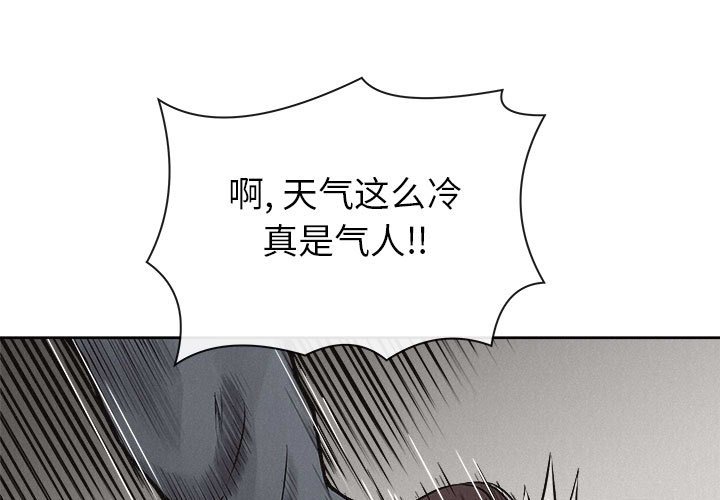 第32話 - 第0张