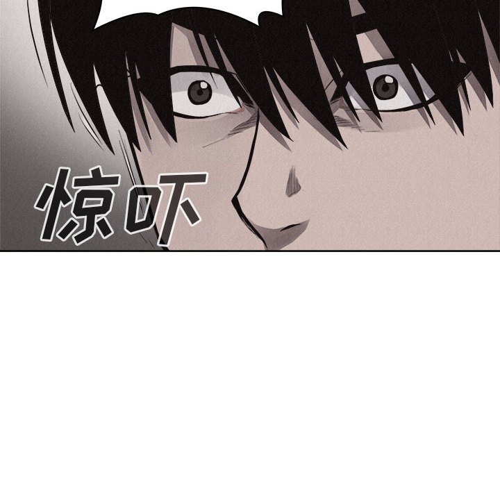第32話 - 第14张