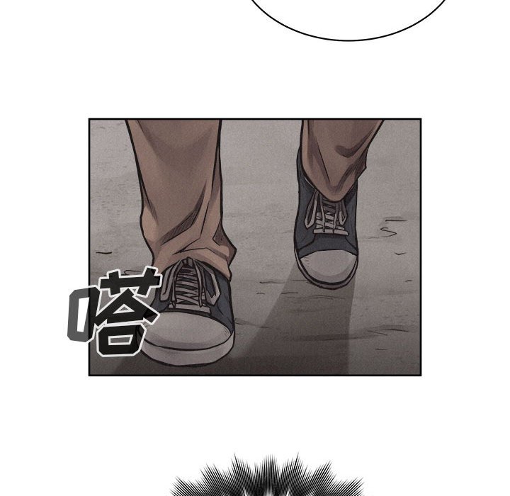 第32話 - 第22张