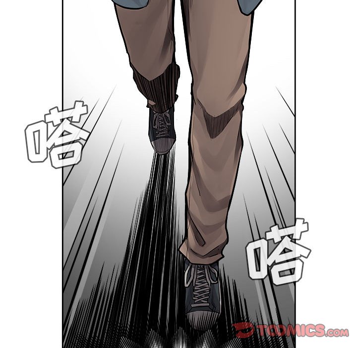 第32話 - 第27张