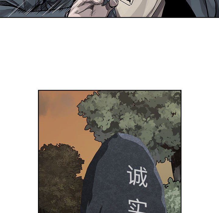 第32話 - 第35张