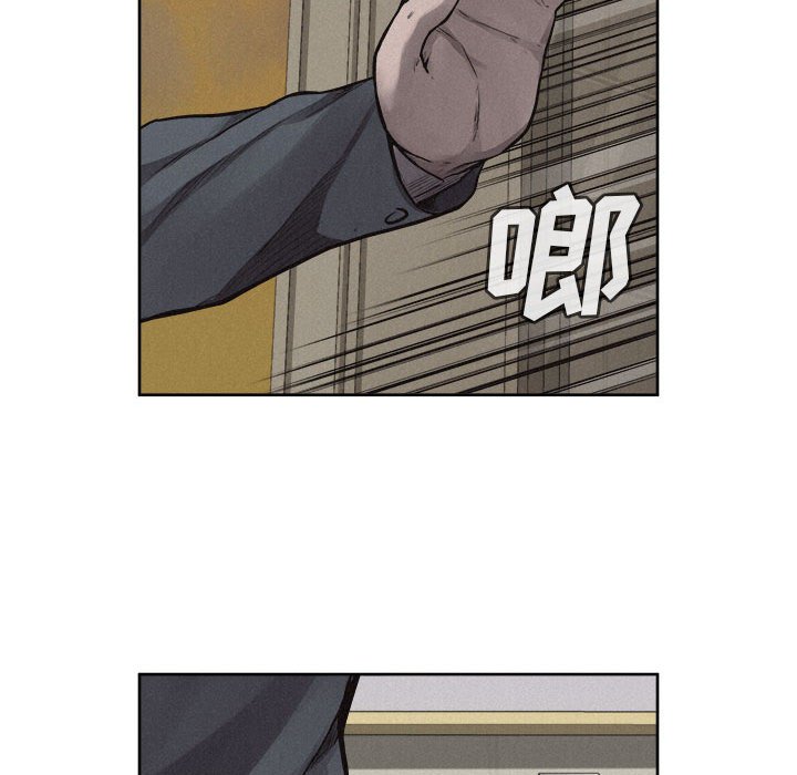 第32話 - 第38张