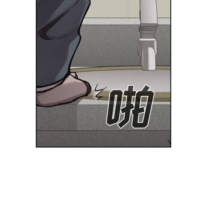 第32話 - 第39张