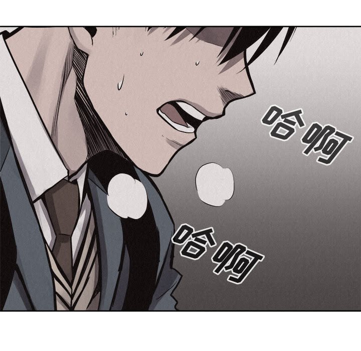 第32話 - 第40张