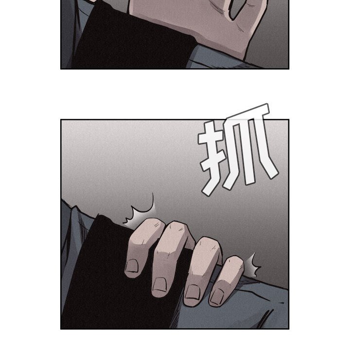 第32話 - 第47张