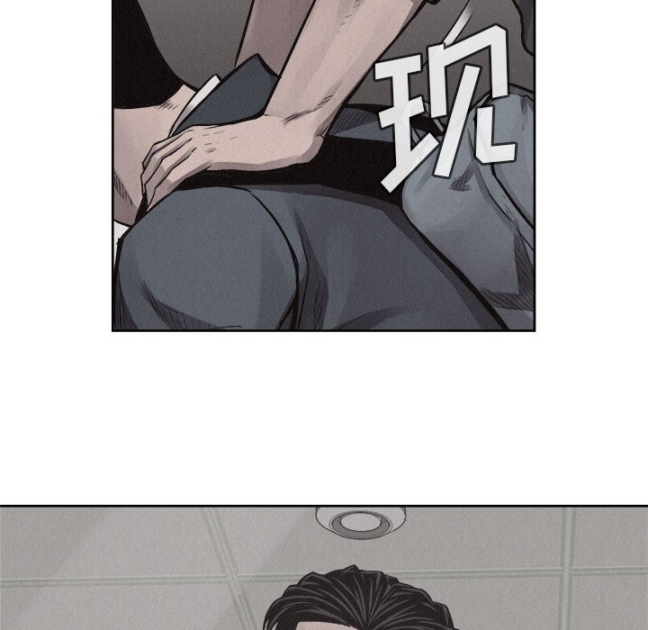 第32話 - 第49张