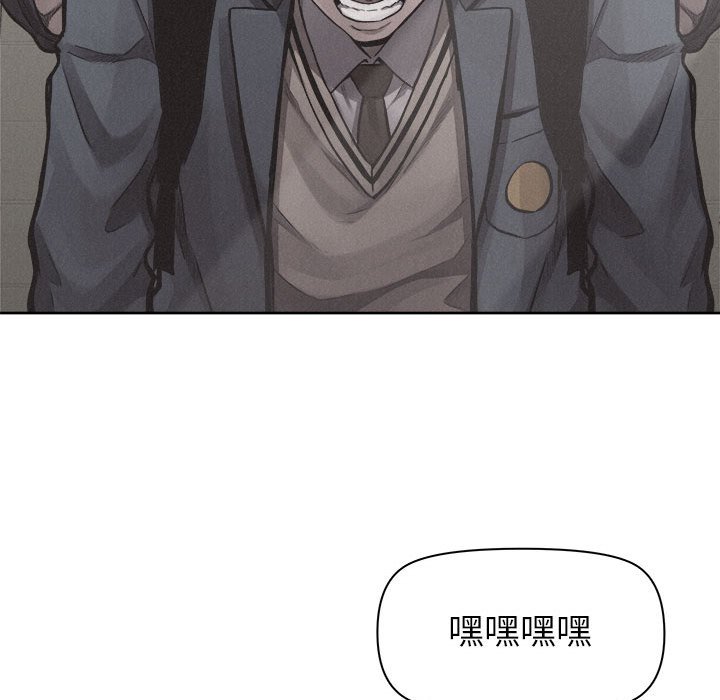 第32話 - 第51张