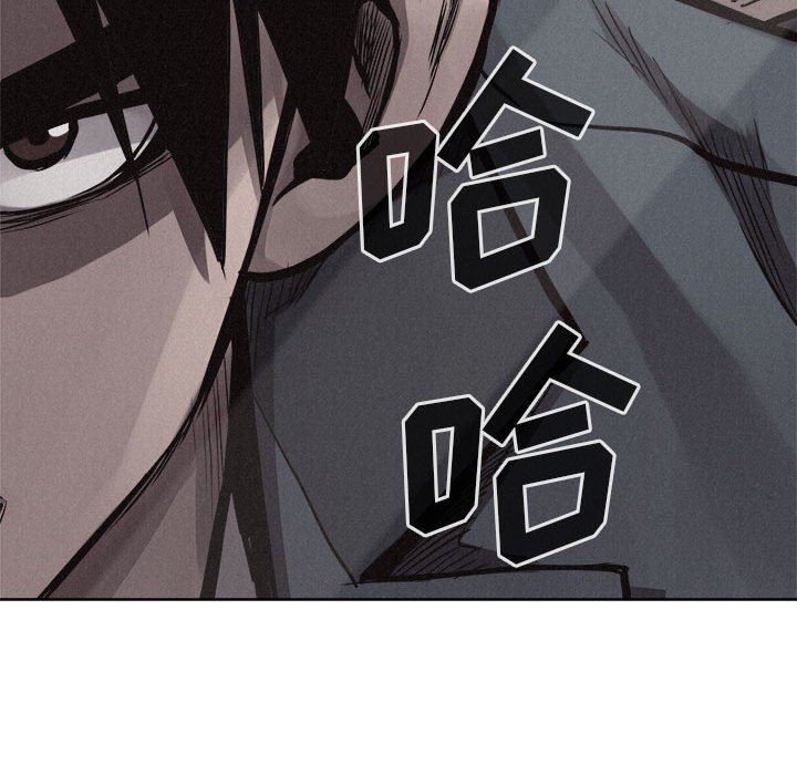 第32話 - 第56张
