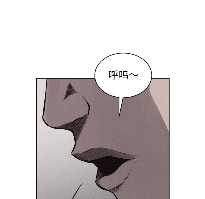 第32話 - 第57张