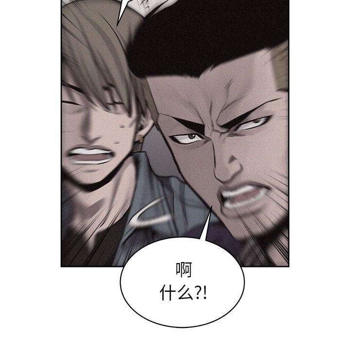 第32話 - 第69张