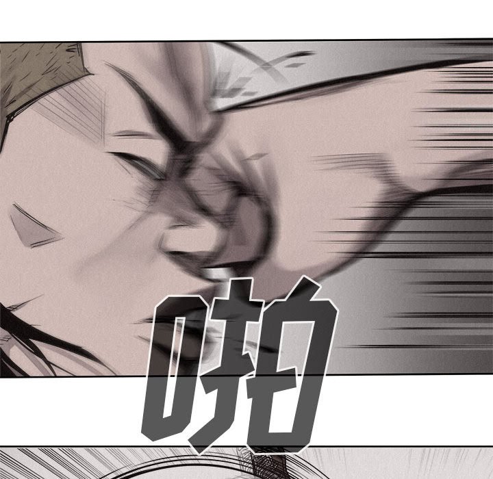 第32話 - 第70张