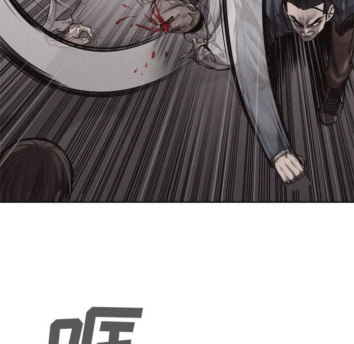 第32話 - 第72张
