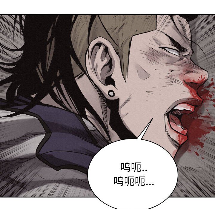 第32話 - 第74张