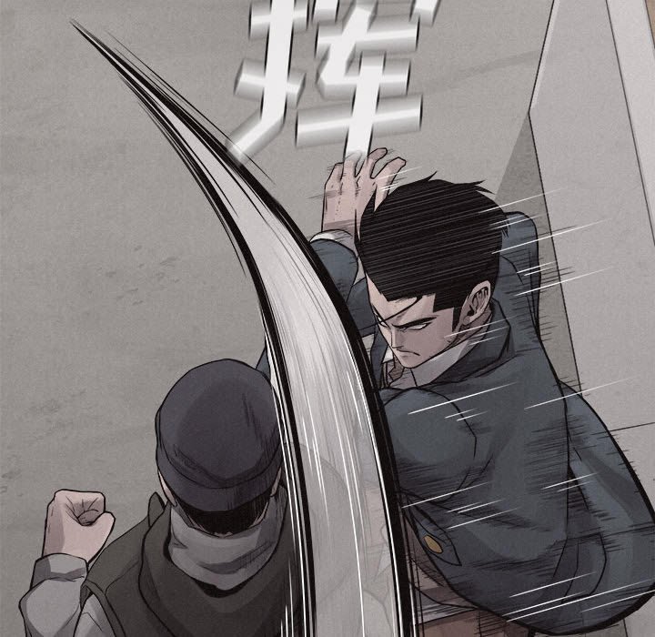 第33話 - 第18张