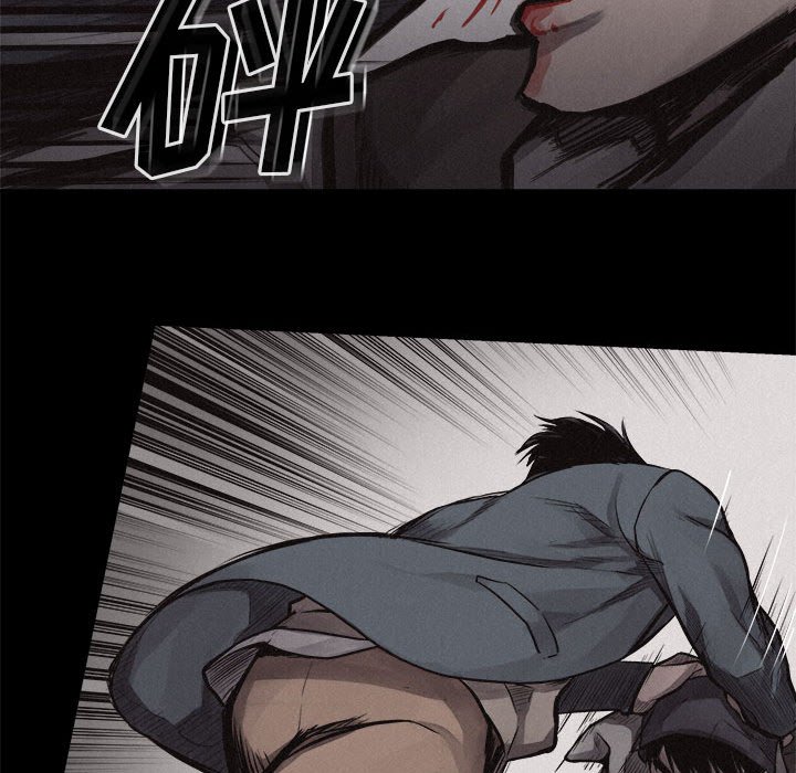 第33話 - 第22张