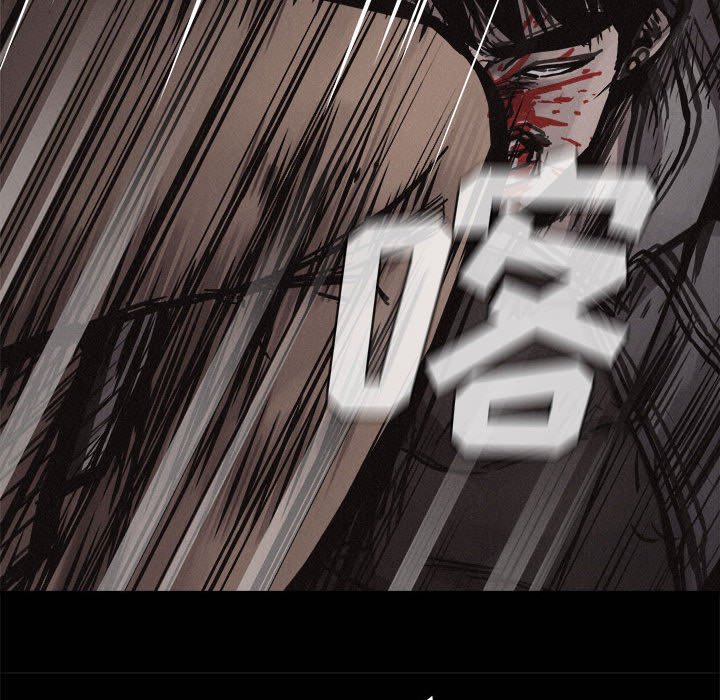 第33話 - 第25张