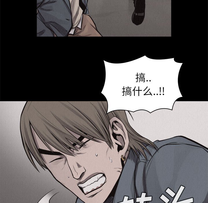 第33話 - 第35张