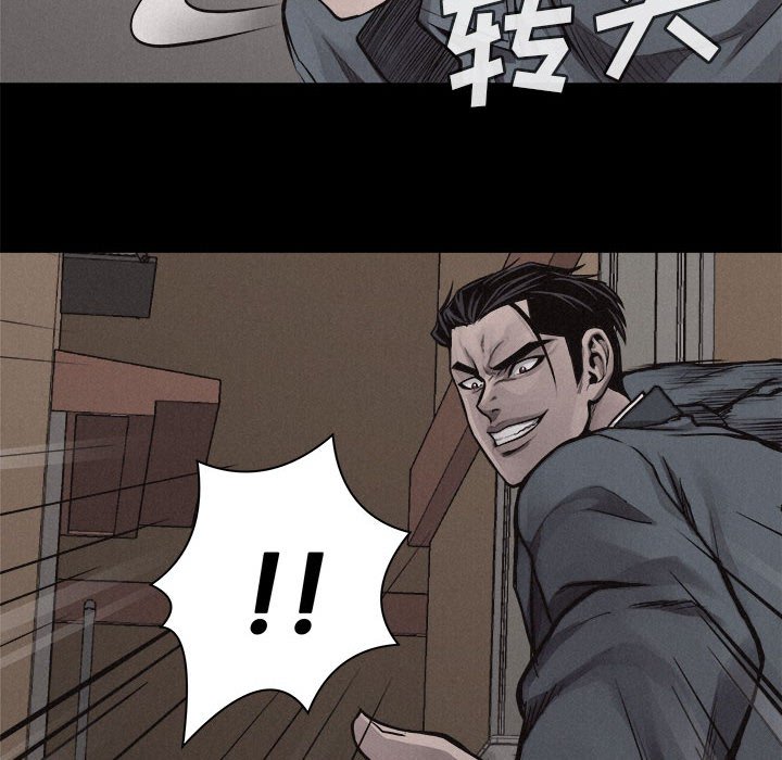 第33話 - 第36张