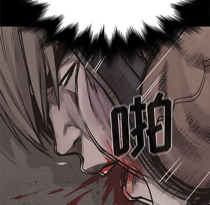 第33話 - 第45张