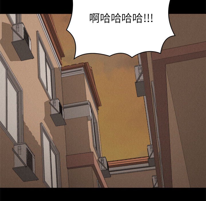 第33話 - 第48张