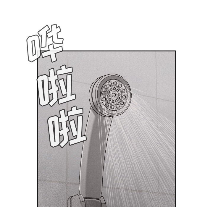 第33話 - 第55张