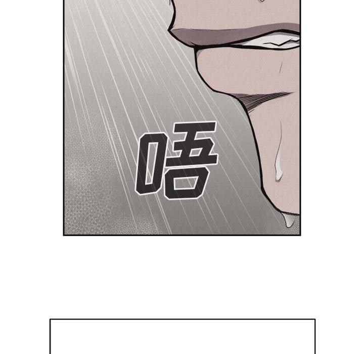第33話 - 第64张