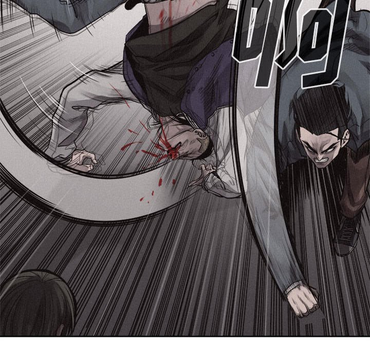 第33話 - 第7张