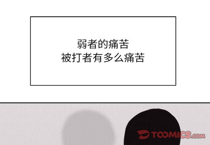 第34話 - 第0张