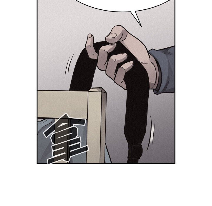 第34話 - 第36张