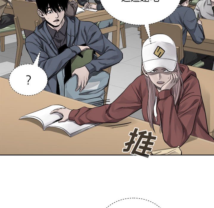 第35話 - 第19张