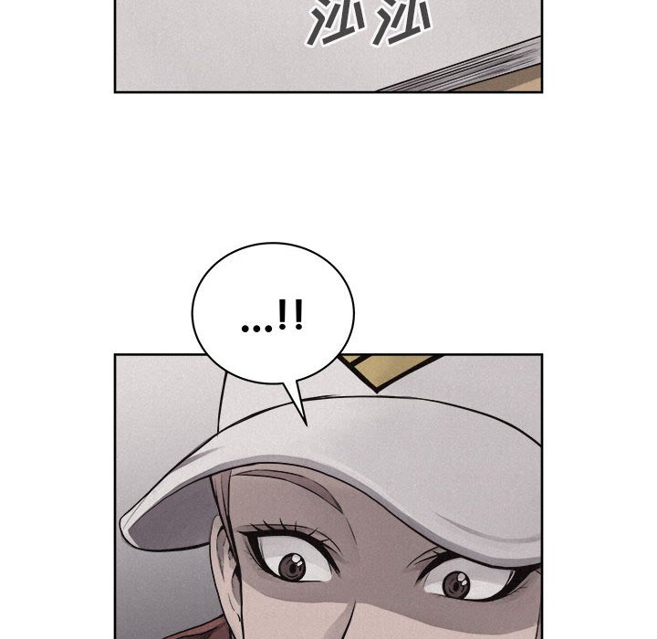 第35話 - 第26张