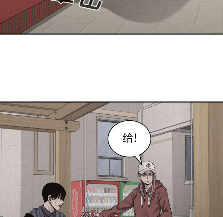 第35話 - 第39张