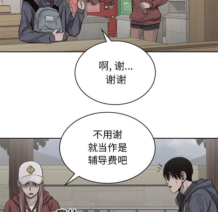 第35話 - 第40张