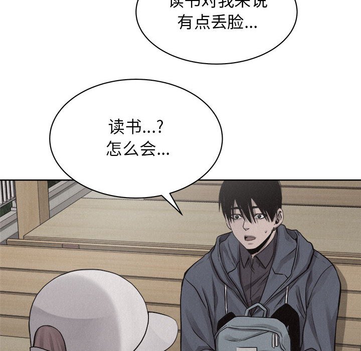 第35話 - 第45张