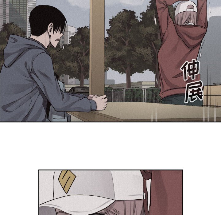 第35話 - 第47张