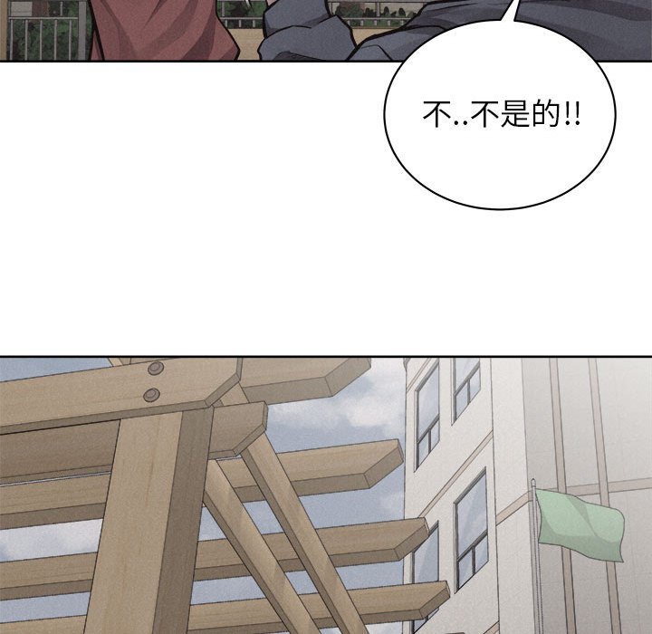 第35話 - 第51张
