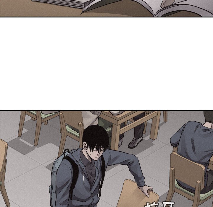 第35話 - 第6张