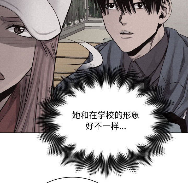 第35話 - 第60张