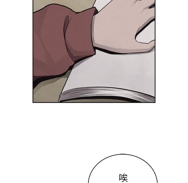 第35話 - 第69张